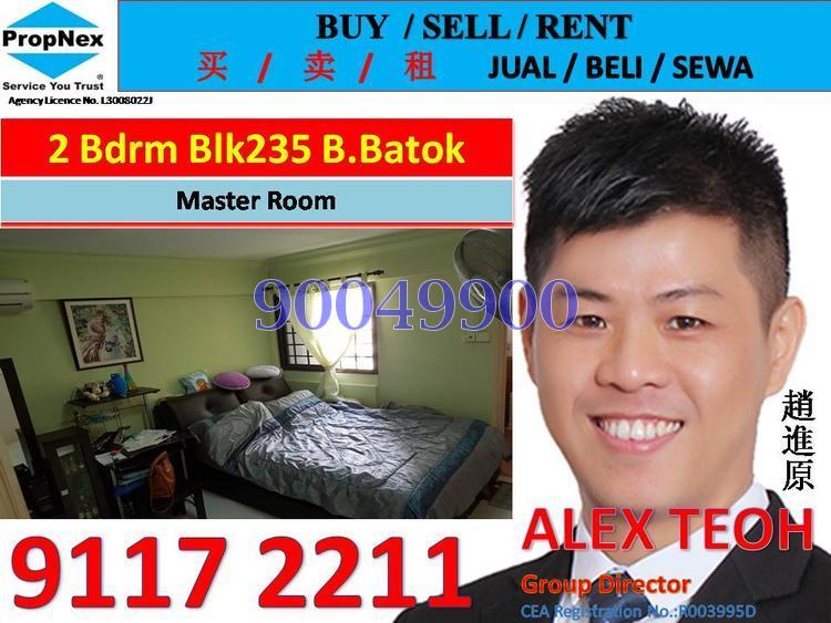 Blk 235 Bukit Batok East Avenue 5 (Bukit Batok), HDB 3 Rooms #139318372